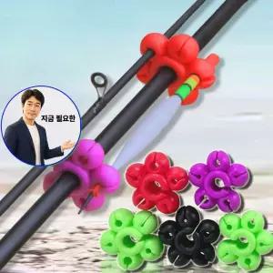 지금 필요한 클립홀더 낚시대 고정 로드볼 로드클립 보호 고탄성 실리콘