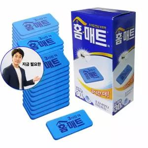 지금 필요한 에어컨 코팅세정제_500ml 자동차에어컨청소 실외기 단열