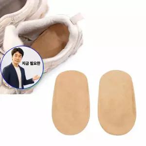 지금 필요한 반깔창 구두깔창 키높이깔창 여성용 실리콘 말표 젤쿠션