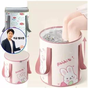 지금 필요한 휴대용 발목욕통 족탕기 접이식 보온 덥개 족욕기