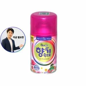 지금 필요한 라일락 자재 깨비 1개 향캔 300ml 리필 95g 뉴향기속으로