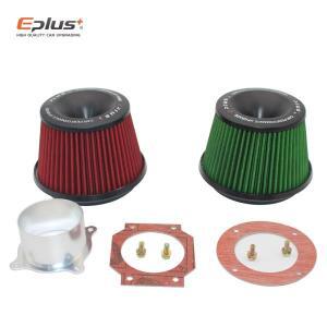 EPLUS-자동차 필터 공기 흡입 시스템, 3 인치 76mm 흐름 범용 연결베이스, 레드 그린