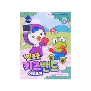 16매입 (표준+혼합) 키즈밴드 10개세트 뽀로로 뽀로로반창고 캐릭터반창고 x