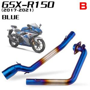 슬립온 배기 헤더 튜브 스틸 스즈키 GSXS150 GSXS125 GSXR150 GSXR125 오토바이 배기구 51MM 인터페이스 프론트 링크 파이프