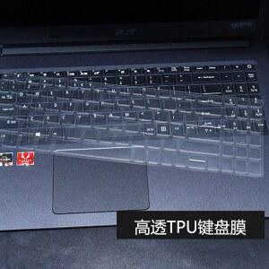 실리콘 TPU 노트북 키보드 커버 스킨, 에이서 아스파이어 베로 AV15-51 -58JC AV15 51 58JC 57WC 5155 75PH