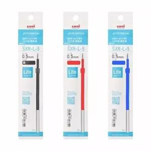 고품질 TBZ 제트스트림 라이트 잉크 단색용 리필심(0.5mm) (10개1세트) 리필심 멀티펜 미쯔비시 WFNLV0O
