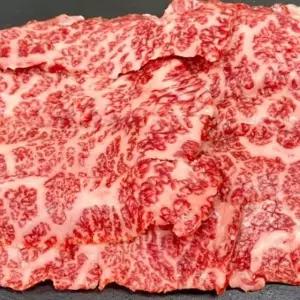 국산 1등급 소고기 육우 살치살 200g 담백한 구이용
