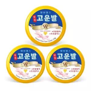 명품고운발 3개 세트