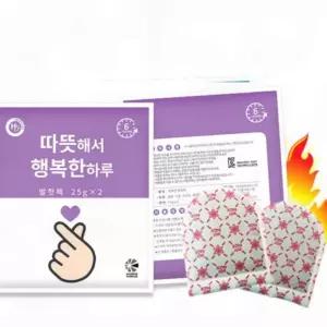 30개 6시간 발핫팩 발바닥 보온 야외 캠핑 겨울 국산 난로