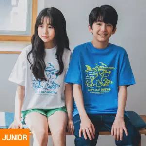 [국내당일]앨빈클로 주니어 서핑 도그 반팔 티셔츠 J24265 3컬러 - MULTI