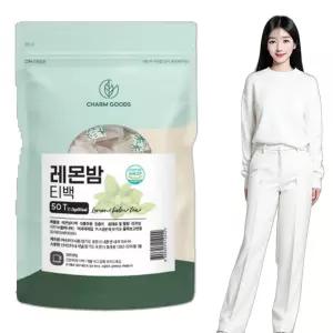 알바니아산 레몬밤 50티백 멜리사 고함량 로즈마린산 자기관리템