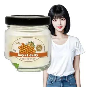 무첨가 호주산 로열제리 왕유 분말 50g 고함량로얄제리 로얄젤리