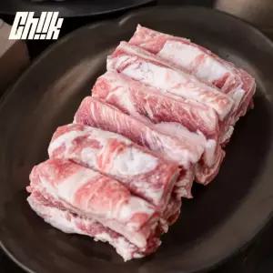 이베리코 갈비살 구이세트 400g(갈비살200g x 2팩)
