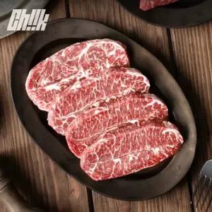 소고기 부채살 스테이크 구이세트 600g(부채살300g x 2팩)
