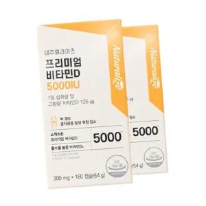 대용량 비타민 D 3 5000 IU 보충 뼈 건강 성인 청소년 제품 영양제 180 캡슐