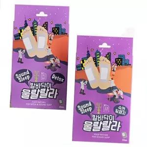 대나무 발바닥 패치 목초액 수액 패치 수면 피로 관리 힐링