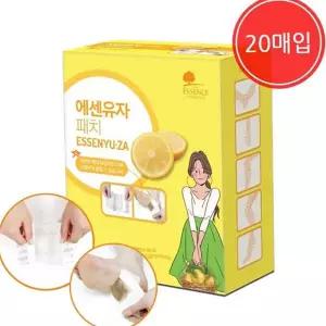 릴렉스발 발바닥 패치 붙이는 밴드형 패치 종아리 숙면발 피로 관리