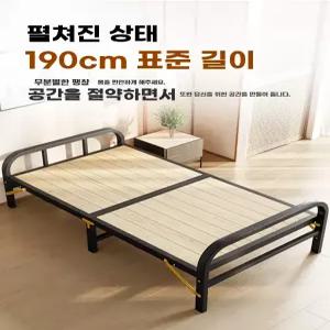 매트리스받침 프레임 매트리스 슈퍼싱글 접이식 저상형 침대받침