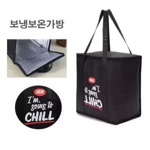 [하프클럽/]맥주 도시락 파우치 보냉 시원한 쿨링백 가방 아이스가방 아이