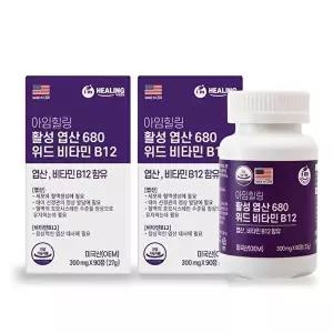 [아임힐링]아임힐링 활성 엽산 680 위드 비타민 B12 90정 x2박스