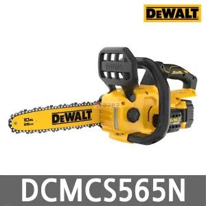 [디월트] DCMCS565N 충전 체인톱 20V MAX 본체만 바길이 25cm 오일탱크 215ml 브러쉬리스 무선