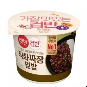 즉석밥 CJ 제일제당 컵반 직화짜장덮밥 낱개판매 281g