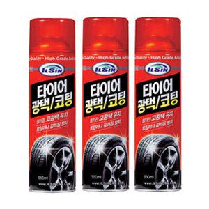 일신 타이어 광택제 세정제 코팅제 1개