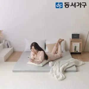 동서가구 EZ매트 볼라텍스 3단 접이식 토퍼 매트리스 SS 슈퍼싱글 DF637084