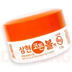 삼현제약 코튼볼 7.5g 소독솜 알콜솜 (18개)