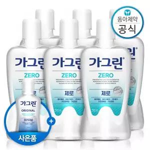 [가그린] 제로 가글 750ml 6개 구강청결제/입냄새제거