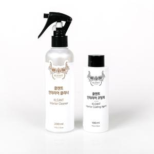 클렌트 셀프 가죽코팅 키트(클리너 200ml 코팅제 100ml)