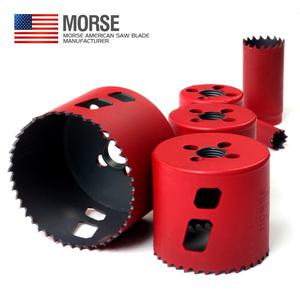 Morse 모르스 바이메탈 롱홀쏘 75mm 목재 플라스틱 철판 스텐레스 천공 홀카타 홀커터 14mm~102mm