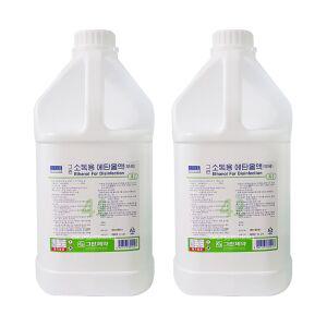 그린 소독용 에탄올 액 4L x 2통/살균 소독 방역물품 스프레이 분무기 알콜 알코올 소독액