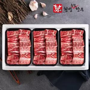 [롯데백화점]횡성축협 1+등급 횡성축협  찜갈비세트 2호 2.4kg