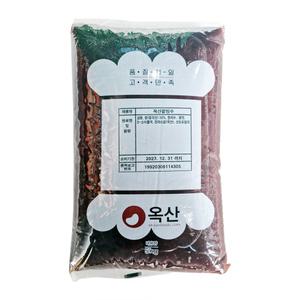 옥산 팥 5kg 대용량 빙수용 팥