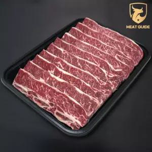 [미트가이드] 호주산 LA갈비 리얼678 꽃갈비 1kg (500gx2팩/기름손질갈비)