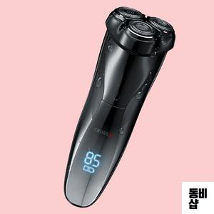 크로스엑스 전기면도기 방수 전기 면도기 Black Stone 쉐이버