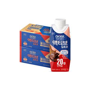 하이뮨 프로틴 밸런스 액티브 딥초코 ZERO 250ml, 18입, 2개