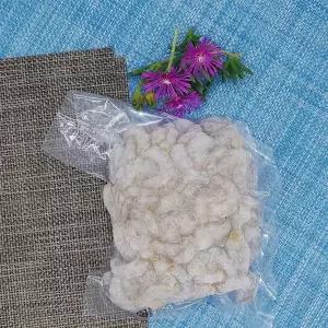 국산 손질 중하새우 냉동 (300g)