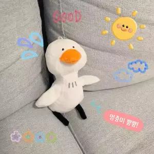 아트박스/부카즈 bookaz 멍충미 애완 오리 키링