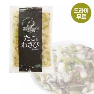 달디단마켓 코우 블랙 타코와사비 1kg 초밥 재료 군함말이 육회