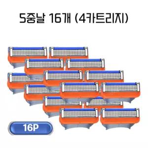질레트 퓨전 프로글라이드 나폴리가든 신형 질레트 호환 면도날 (총 16개입)