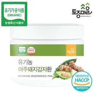 [토종마을] HACCP인증 국산 유기농 여주돼지감자환 200g