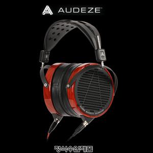 AUDEZE LCD-2/수입正品/하이파이 헤드폰