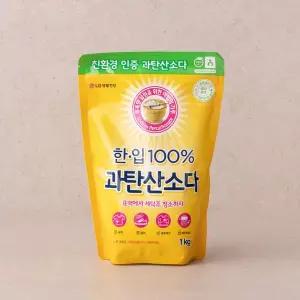 한.입100% 과탄산소다 1KG (온)