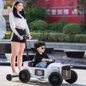 전동 유모차 카트 2인 전동차 부모 탑승 웨건 자동차