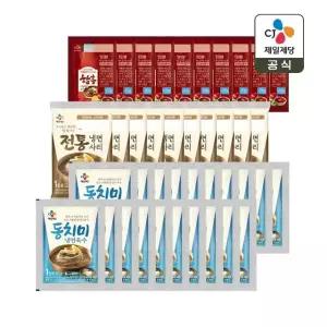 CJ 동치미 냉면육수 300g x20개+전통 냉면사리 150g x10개+함흥비빔냉면소스 85g x10개
