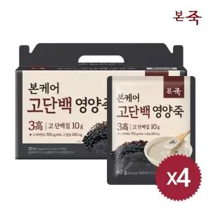 (S)[본죽] 본케어？고단백？영양죽？4박스 4000g(40gx25개입x4)