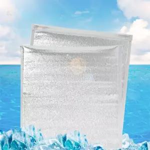 접착식 은박 보냉봉투 50P 35X35CM 은박지보냉백