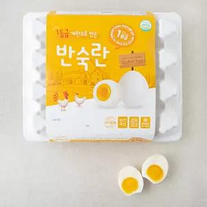 양지뜨레 1등급 계란으로 만든 반숙란 20구 1개